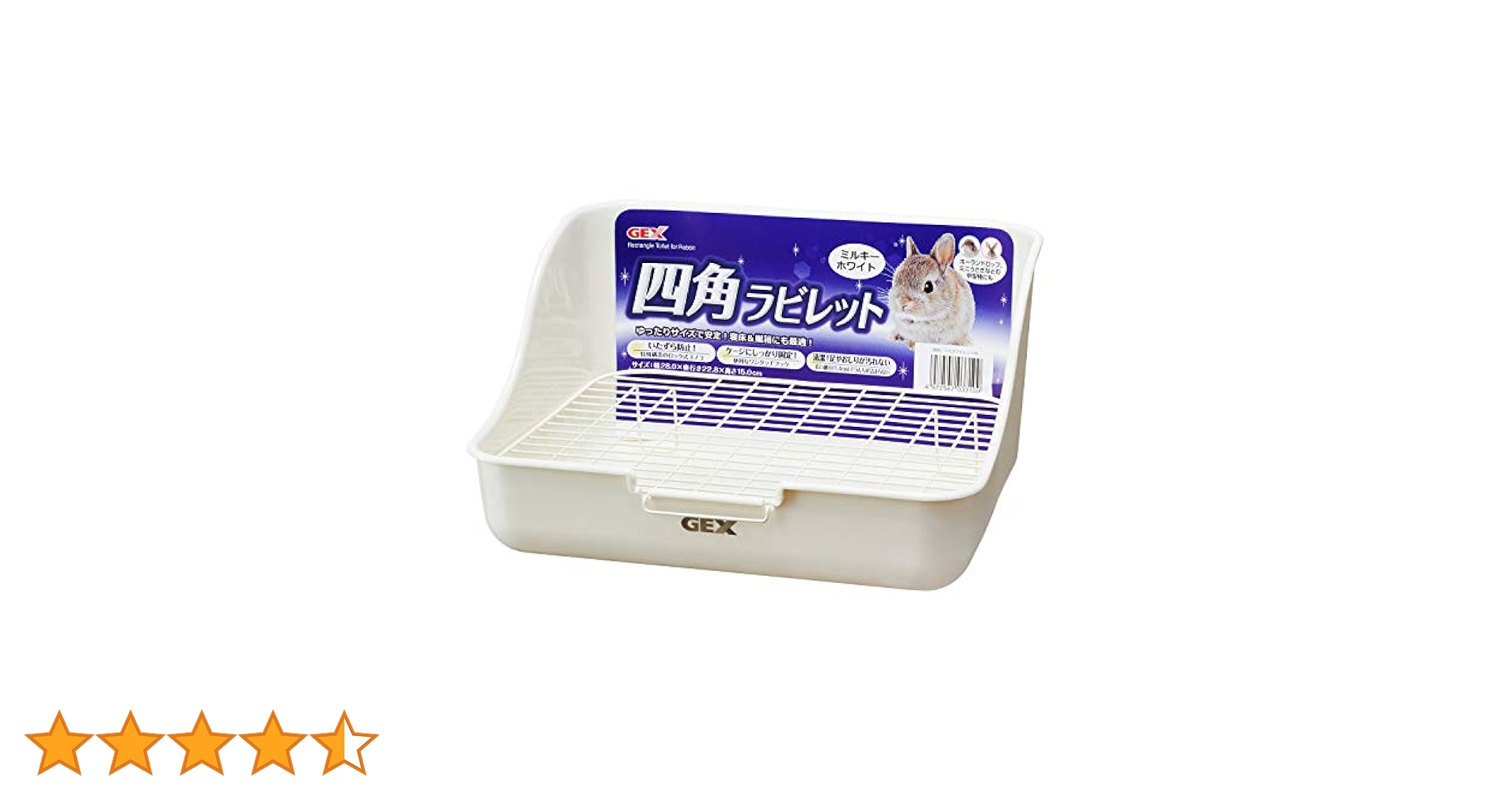 RABBIT　精米小分け RABBIT様専用 精米小分け